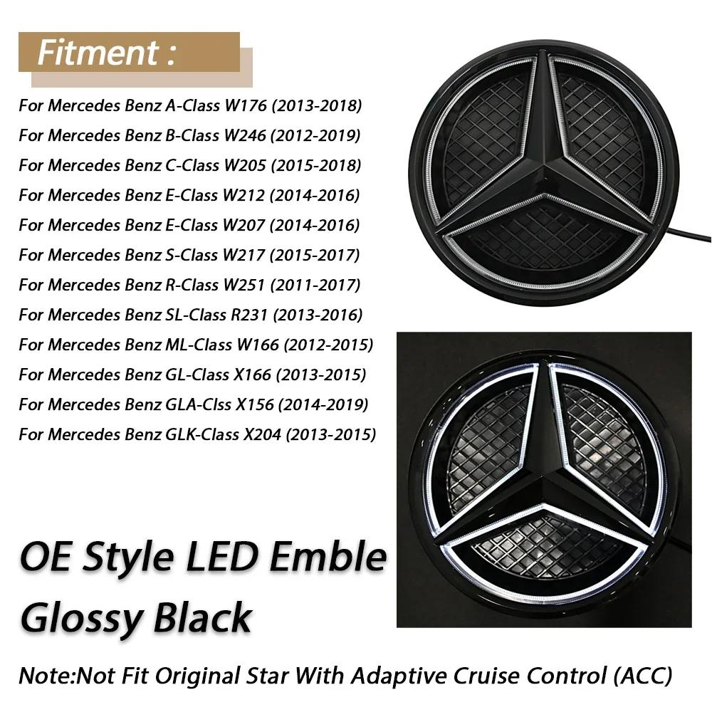AABED1 1pcs For Mercedes Benz B/C/E/S W176 W246 W205 W212 W207 W217 W166 X166 X156 X204 Front Grille Emblem Star Badge