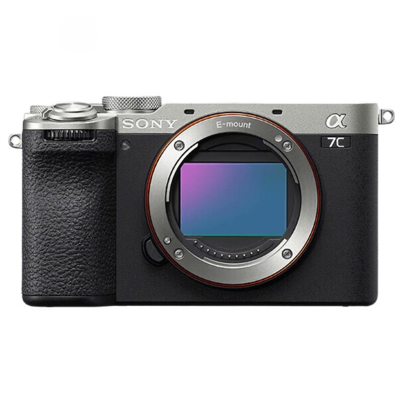 Sony Полнокадровая беззеркальная камера Sony Alpha 7C II с комплектом объективов SEL2070G (Китайская версия)