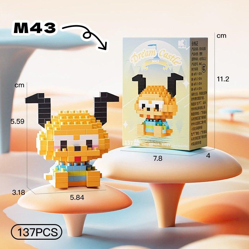 Assembly Model Building Blocks, Doll Toys Are Suitable Educational Diy Games, Cartoon Anime Games, Back-To-School Learning