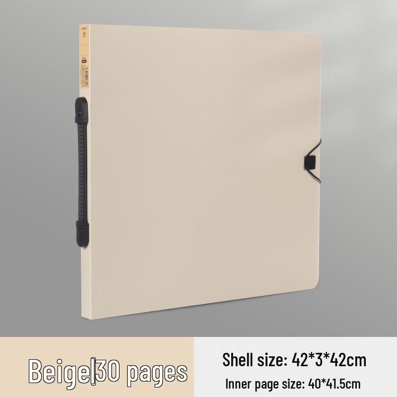 JY Утолщенная квадратная папка-портфолио для рисунков и документов