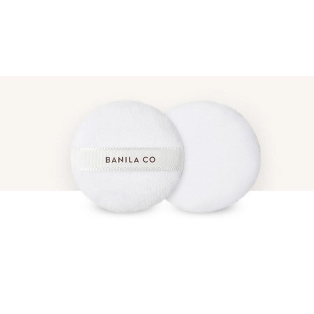 Banila Co Prime Primer Finish Powder Mini 5g, 3 Pieces