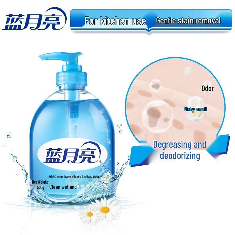 Blue Moon Wild Chrysanthemum Hand Wash, 8-Pack