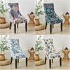 Чехлы на стулья в богемном стиле с высоким наклоном, чехлы на кресла, эластичные чехлы на стулья из спандекса, чехлы на сиденья для гостиной, свадьбы