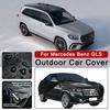 Всесезонный чехол для автомобиля Mercedes Benz GLS X166 X167 580 W167 450 - Полная защита на открытом воздухе, Водонепроницаемый, Пылезащитный, Термостойкий