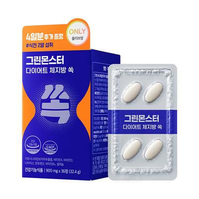 Диета Body Fat Ssok 14-дневная (Особый подарок: еще 4 дня) (18-дневный запас)