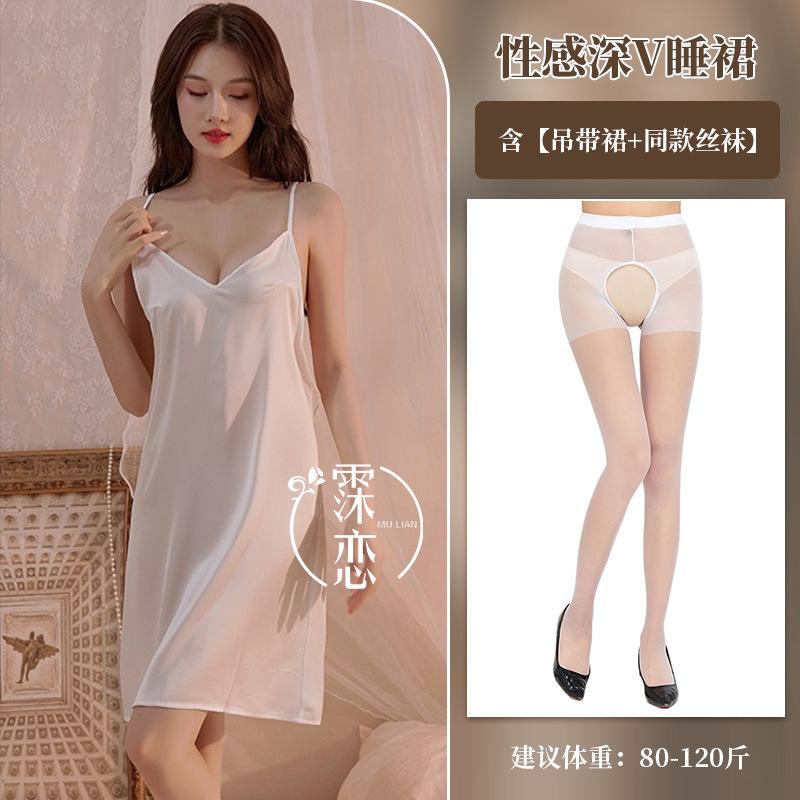 Sexy Lingerie Sexy Couple Dating Robe Uniform Seduction Pure Desire Free Small Breasts Erotic Lingerie Suit