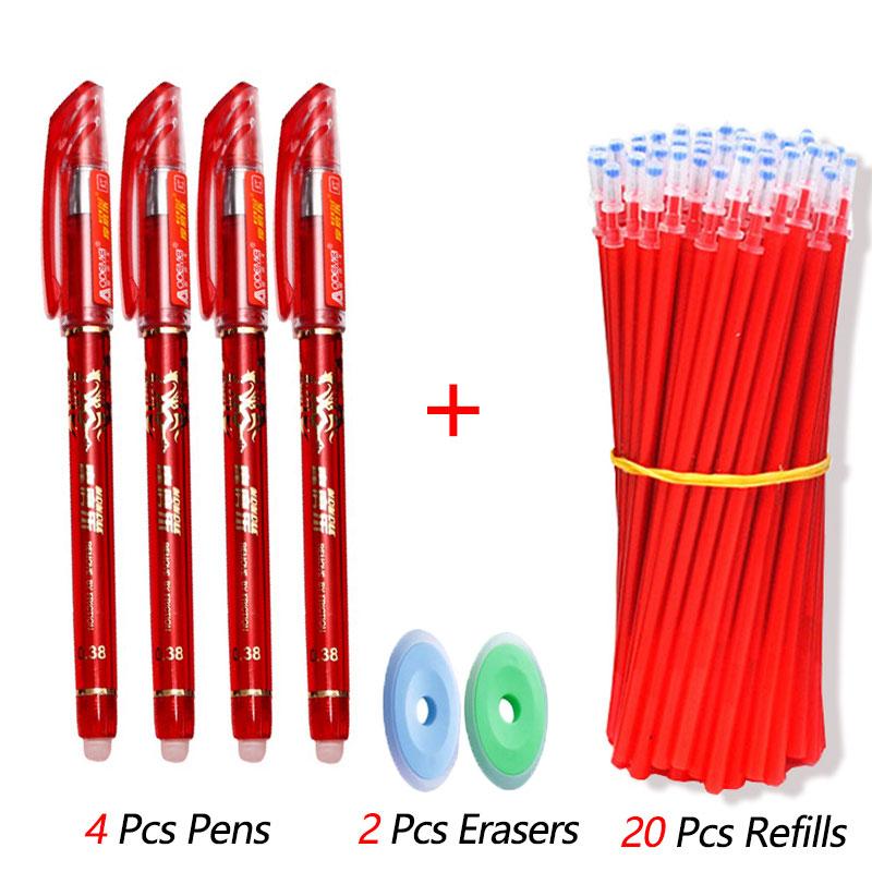 4+2+20 Pcs/Set Kawaii Erasable Gel Pens 0.35mm Waterproof  Blue/Black/Red Gel Ink Stationery School Supplies for Office Student