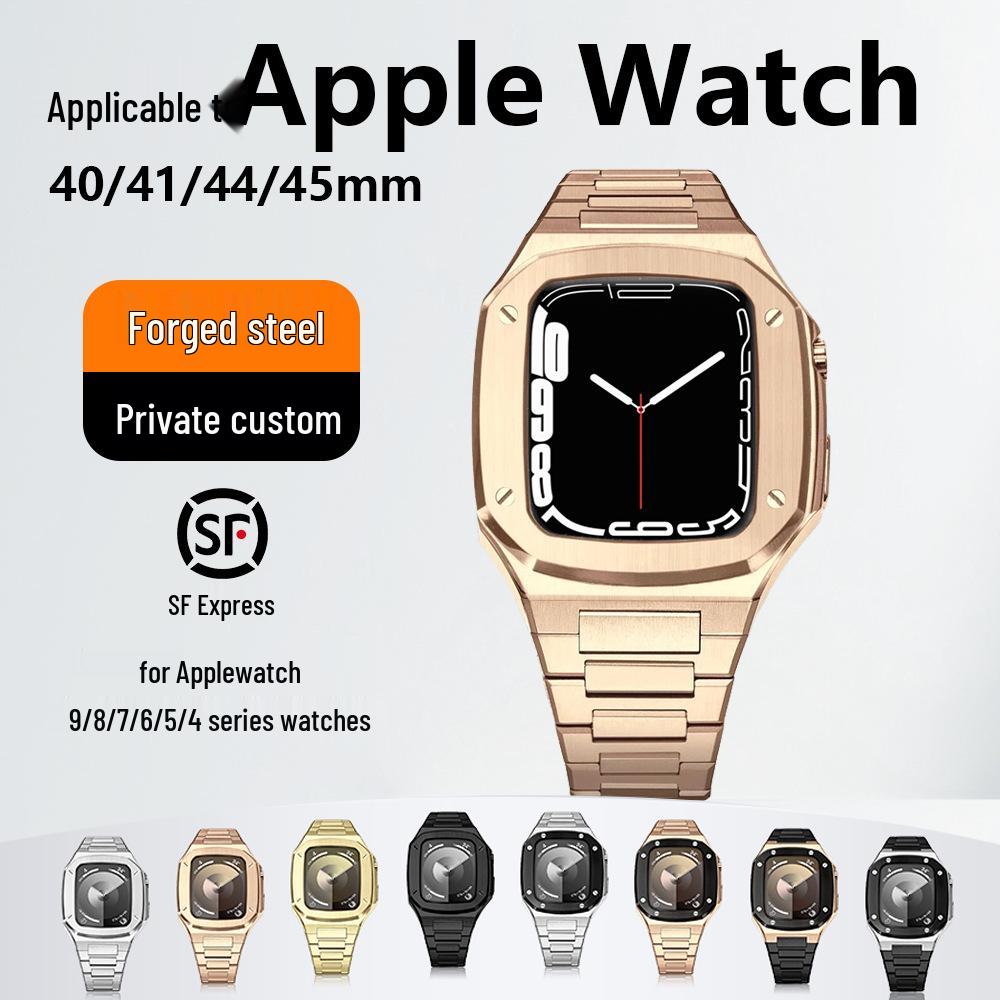 Совместимый набор модификаций Audemars Piguet для корпуса Apple Watch S9 с защитой для iWatch S7/8/9 41/44/45 мм