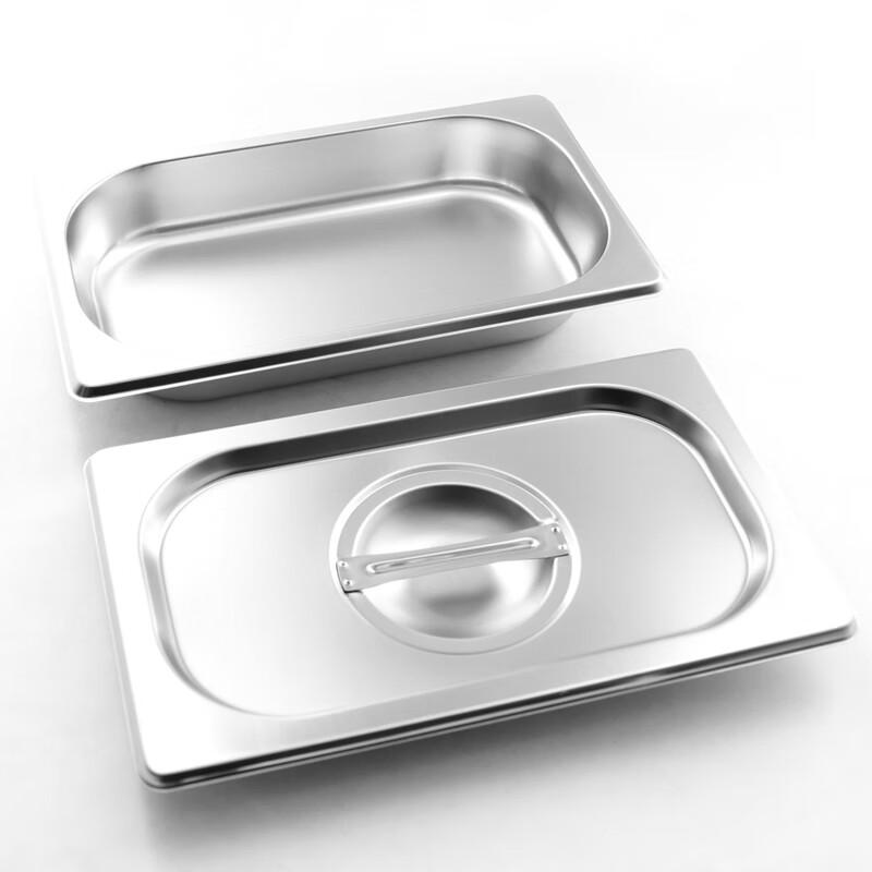 Xinjigaoge Stainless Steel Gastronorm Food Pans & Lids (5-Pack)