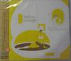 CD СТИЛУС, DJ КЛЮЧ - Yellow Lounge TECI1007 Imperial 2000 Япония Танцевальная и Электронная Музыка Б/У