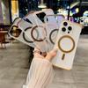 Ultra Thin Matte Frameless Magnetic Magsafe Case For iPhone 16 15 14 13 12 Pro Max 16 Plus Wireless Charging PC Shockproof Cover