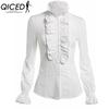 Женские модные повседневные однотонные блузки и рубашки с длинными рукавами с принтом