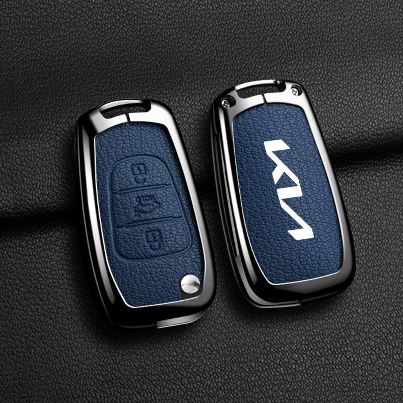 Kia Key Case for Sportage Ace/KX3/Pegas/KX5/Seltos/K3/New Logo/K5/Yipao/Lion Platinum/Tuojie
