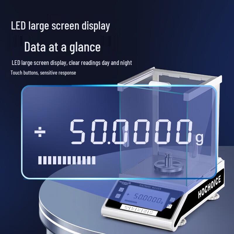 High-Precision Laboratory Electronic Analytical Balance (CN version)