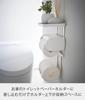 Yamazaki Jitsugyo Toilet Paper Holder Upper Rack 2 Tiers White Approx. W17 X D12.5 X H35cm Plate Shelf Accessory Holder Toilet 4436