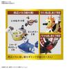 Bandai Spirits  One Piece  Thousand Sunny Wano Country Ver. [character Plastic Model Refurbished In 2024 4]