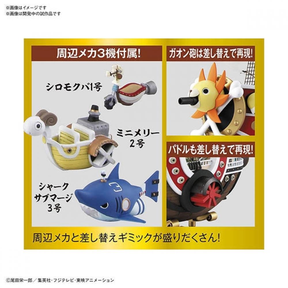 Bandai Spirits  One Piece  Thousand Sunny Wano Country Ver. [character Plastic Model Refurbished In 2024 4]