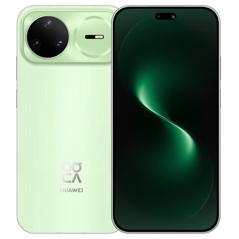 Huawei Nova 15 Pro Smartphone with Kunlun Glass (CN version)