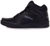 Кроссовки Royal BB4500 Hi 2 black/grey/black