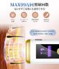 Joy Zone HIPL Hair Removal Device, 23J, 9 Levels, LED Display, Manual and Auto Modes