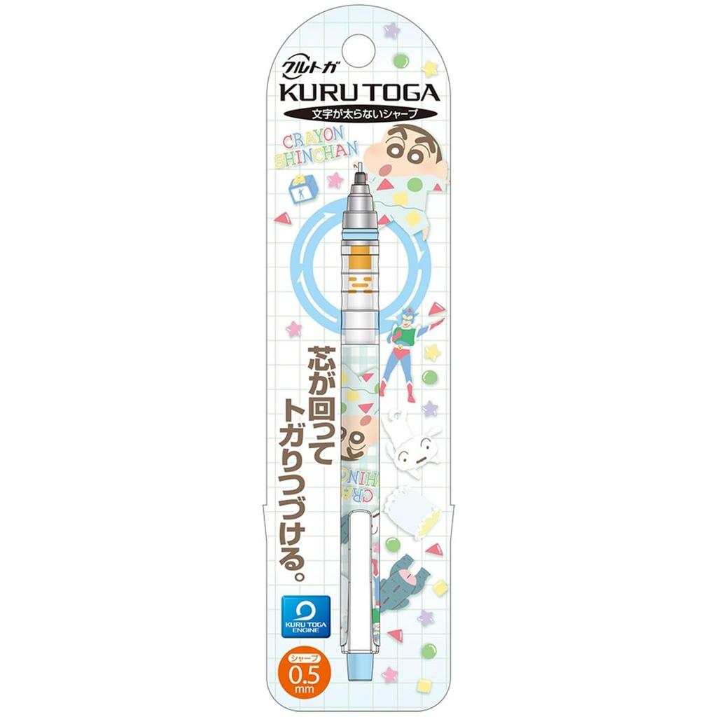 Mechanical pencil Kurutoga Mechanical pencil Pajama set name 0.5 (Mechanical pencil, sticker)