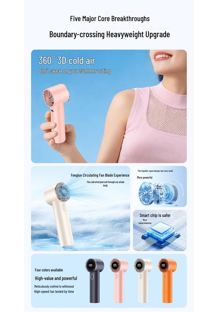T233 Portable Brushless Handheld Mini Electric Fan - Super Powerful and Compact