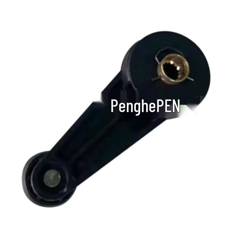 Dongfeng Car Window Regulator Crank Handle