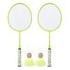 Детская ракетка для бадминтона с 2 мячами, набор для спортивных игр на открытом воздухе, для детей, мальчиков и девочек, игрушка