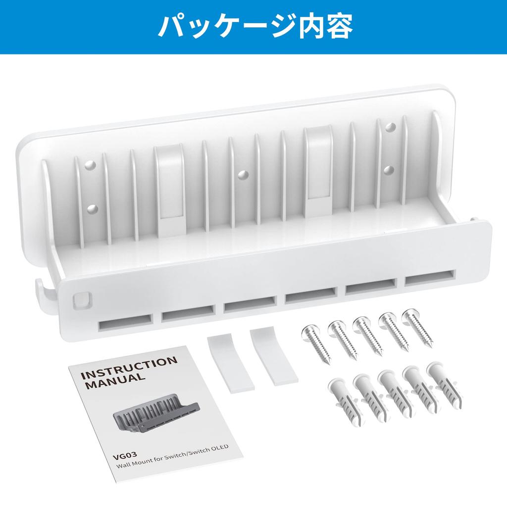 SPORTLINK Switch Настенное крепление для хранения Halter Switch Настенное крепление для хранения Подставка для дисплея Совместимо с моделями Switch и Switch OLED в комплекте