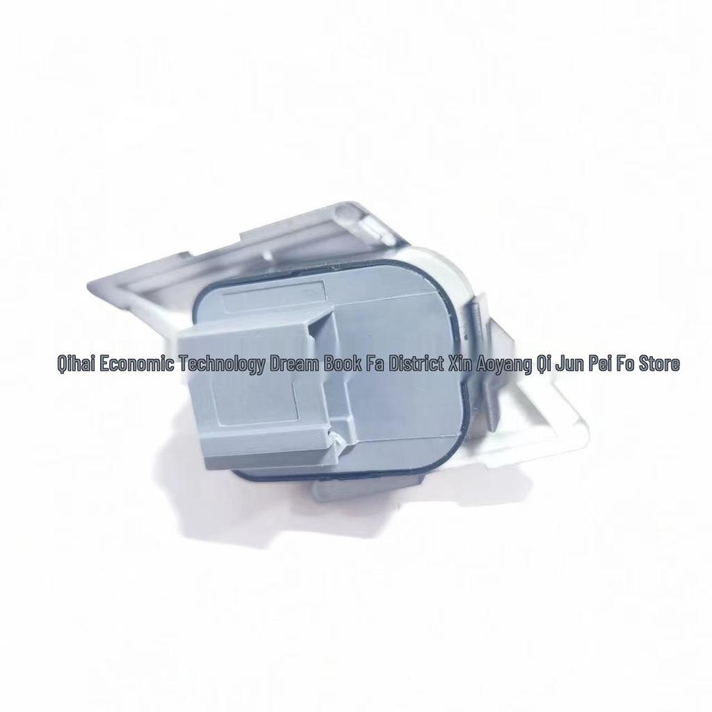 Volkswagen Rearview Mirror Switch (18D959565B)