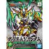 SD Gundam Sangoku Soketsuden: Guan Yu Unchou Nu Gundam, Color-Coded Plastic Model BAS5056755