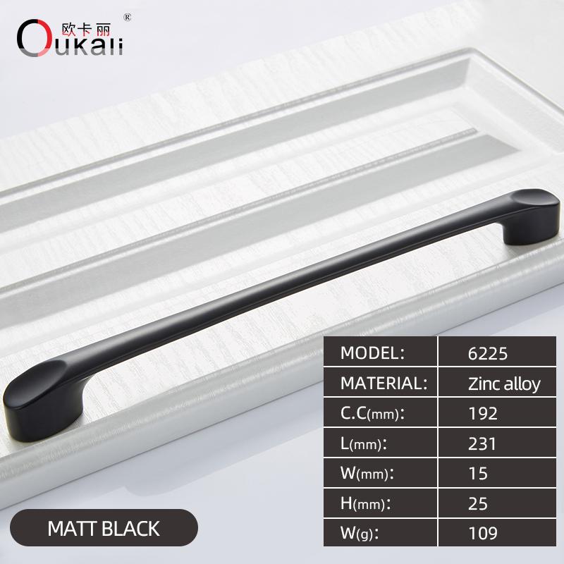 Oukali Classic Cheap Zinc Kitchen Cabinet Drawer 96mm 128mm 160mm 192mm Matte Black Pull Handles