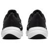 Nike Downshifter 12 Black White Мужские кроссовки Dark-Smoke-Grey Pure-Platinum DD9293-001