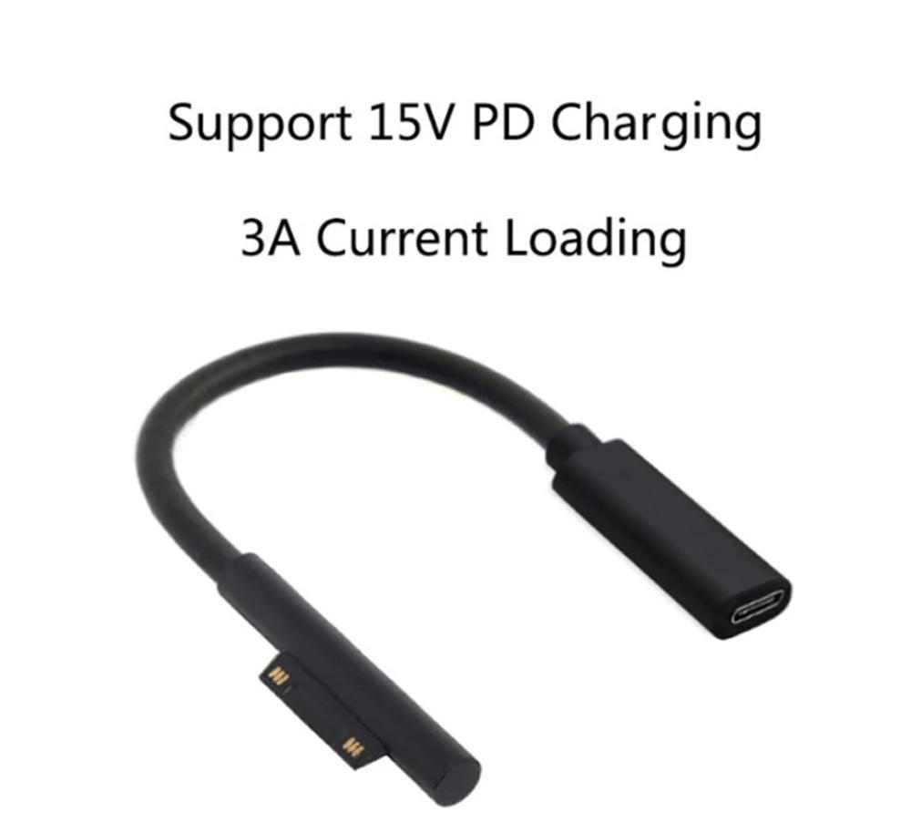 Laptop4 3 2 1 15 В 3 А Кабель для быстрой зарядки PD с разъемом Surface Connect на Type-C, Совместимый для Microsoft Surface Pro 8 7 6 5 4 3 Go3 2 1