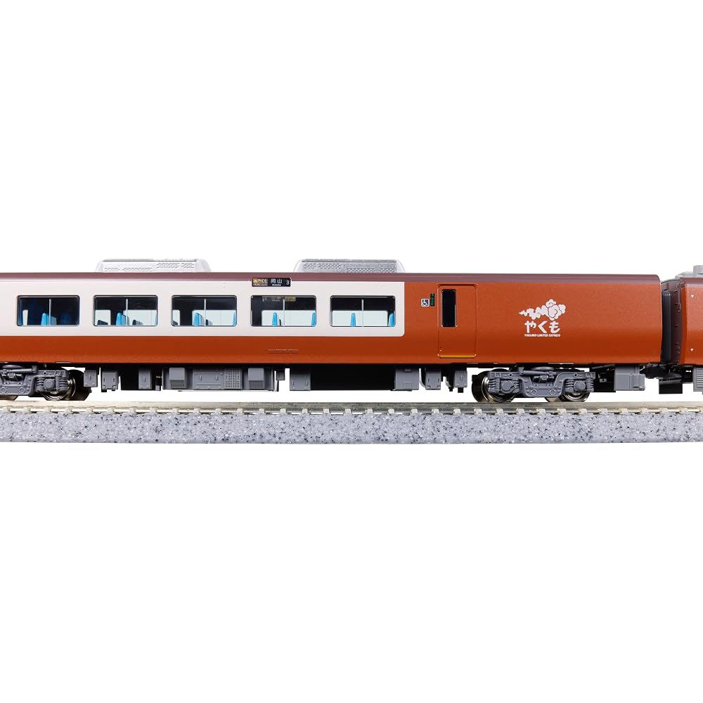 Kato N Gauge 273 Series Yakumo Train Model Set 4 Cars Electric Train 10-1999