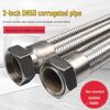 Промышленный паровой шланг Diannan 304 SS с оплеткой и гофрированный