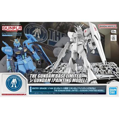 Bandai ENTRY GRADE Gundam Base Limited Nu Gundam Мобильный Доспех Контратака 1/144 [Модель для покраски] Гандам Чара