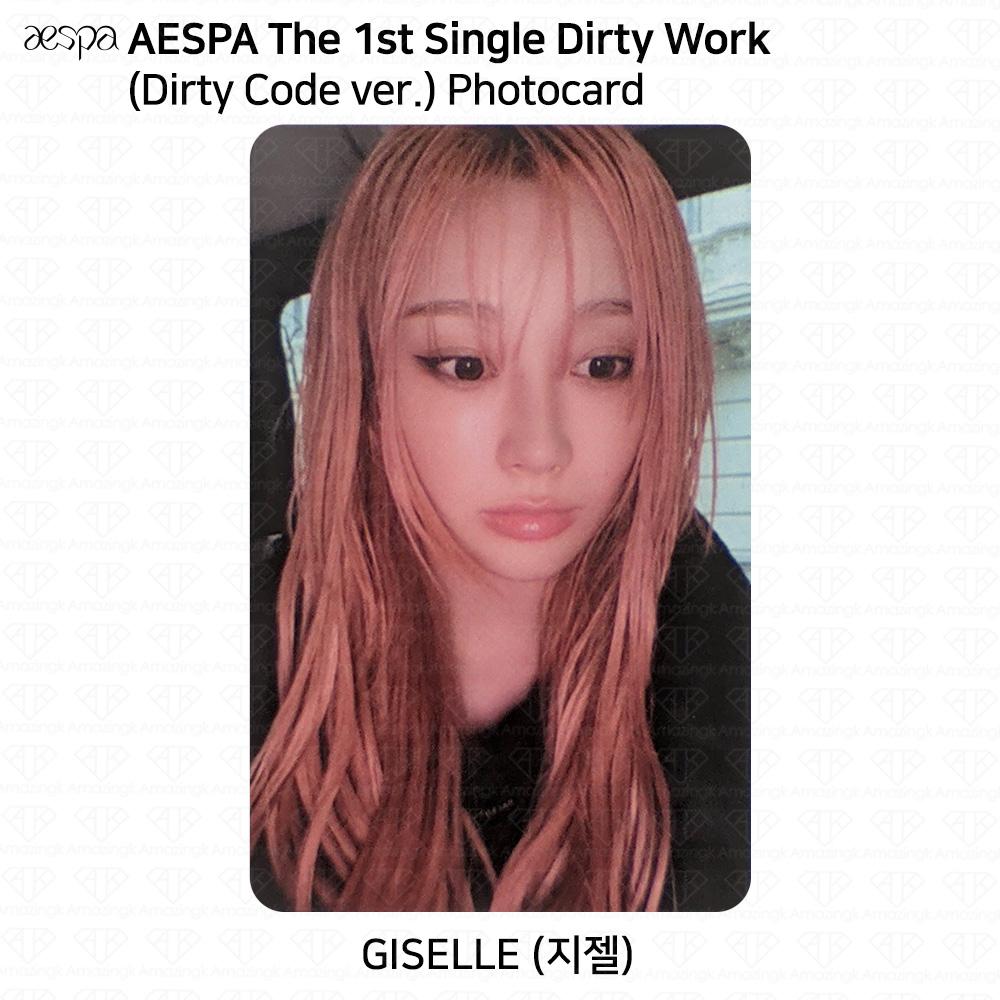 aespa 1-й сингл-альбом Dirty Work Dirty Worker / версии Code / Case. Официальная фотокарта