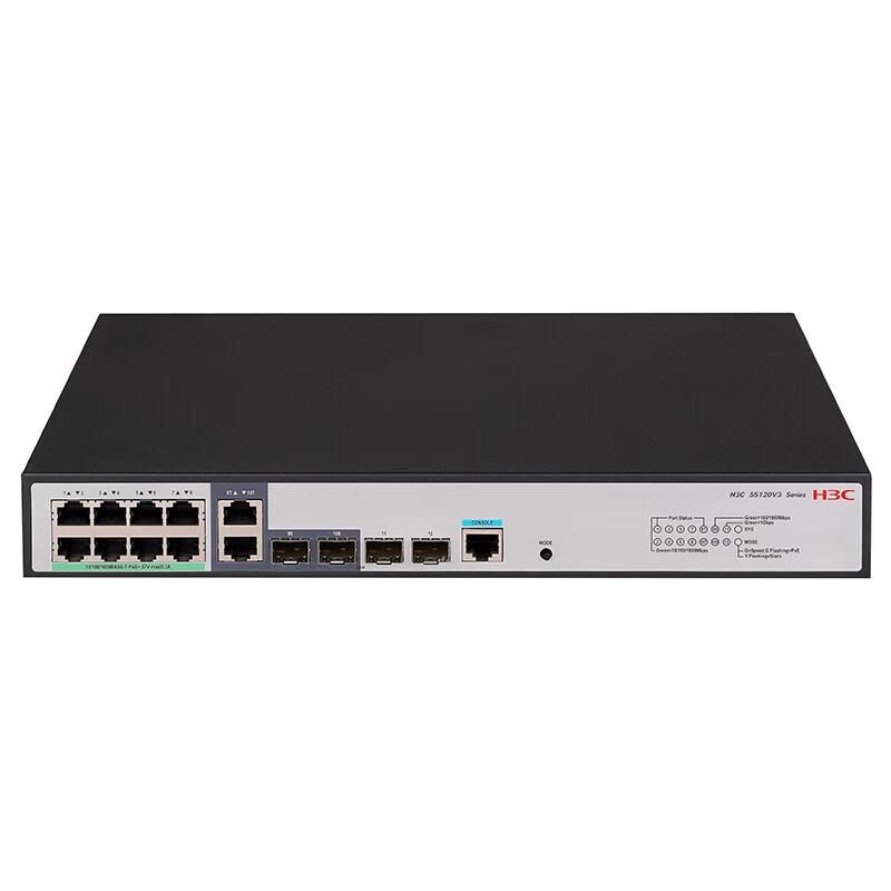 H3C S5120V3 Series Layer 3 Managed Ethernet Switch