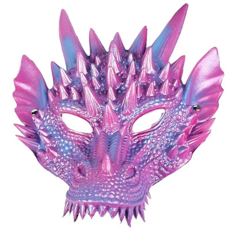 Animal Mask Masquerade Mask Dragon Mask Halloween Party Mask Costume Props Mask Full Head Mask for Fancy Dress Party