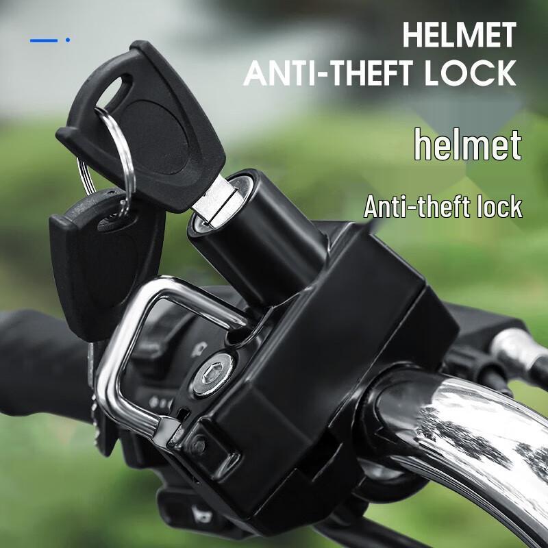 Замок противоугонный Forever Helmet