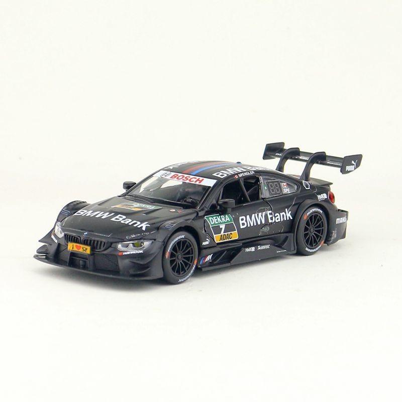 Yufeng Mackay 132 Aston Martin Rally Racing Car Alloy Model Collection