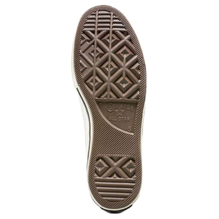 Converse Кеды Chuck 70 с леопардовым принтом A16410C