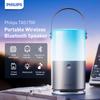 Philips Беспроводная Bluetooth-колонка TAS1700 - Портативная колонка с насыщенными басами, Беспроводной перезаряжаемый уличный/домашний музыкальный плеер