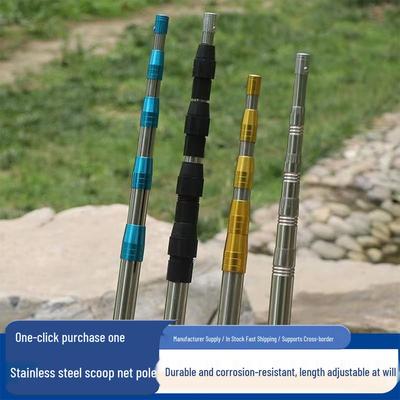 Садовые инструменты – Плодосъемники