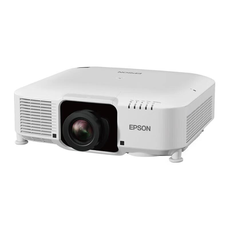 Epson CB-PU1007W 7000lm 3LCD Laser Projector (CN version)
