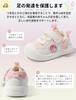 HAYAHARU Baby Shoes for Boys and First Toddler Athletic Baby Shower Soft and Walking Practice Sizes Girls, Shoes, Shoes, Sneakers, Kids' Gift,