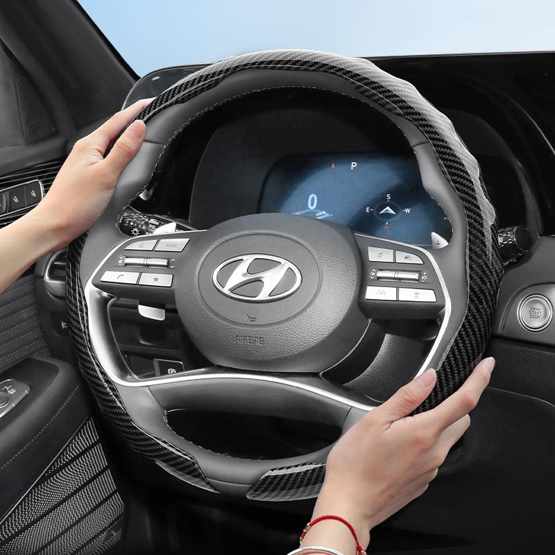 Подходит для Hyundai Чехол на руль с текстурой под карбон Защелкивающийся Волнообразный Спортивный дизайн Elantra N Sonata Ioniq 5 5N 6 9 Venue Kona Santa
