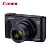 Canon Компактная цифровая камера PowerShot SX740 HS HD (Китайская версия)