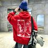 New vintage-style long-sleeved casual hoodie for children, featuring art-inspired patterns of koi, cranes, and mountains.